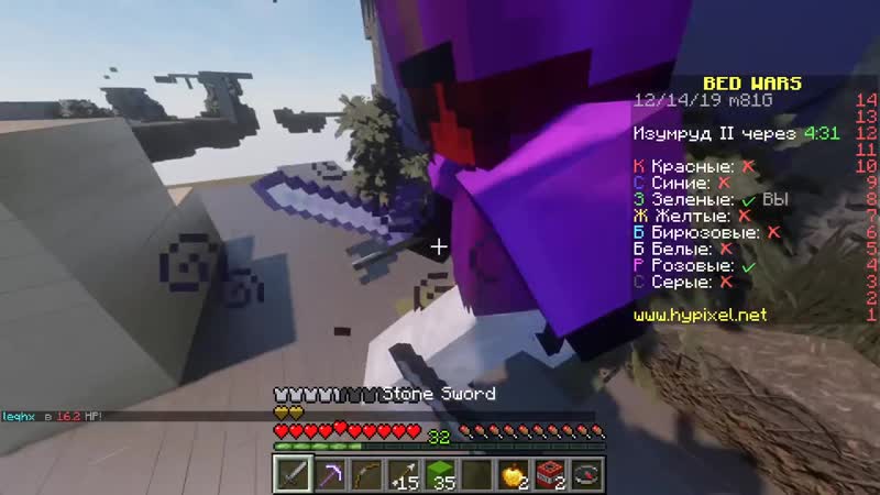 [tumkagames / тумка 3] самый реалистичный ресурспак за 2000 рублей в бед варс! самая реалистичная графика в майнкрафт!