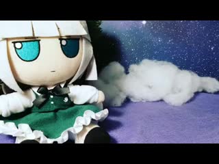 Fumo touhou