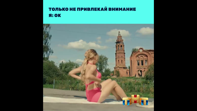 Жуки случайно увидел голую девушку