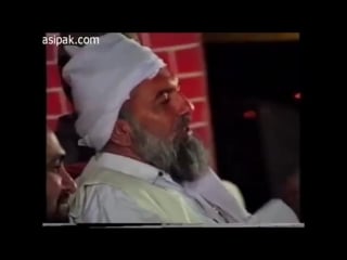 Ghous pak ka raaz by sayedina riaz ahmad gohar shahi(m a)