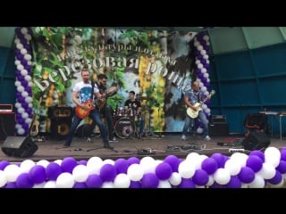 Metallica wherever i may roam ( artlive cover)