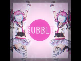 Bubble pop electric | rina tennoji