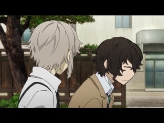 •aml• 2 серия великий из бродячих псов / bungou stray dogs [русская озвучка overlords anistar ]