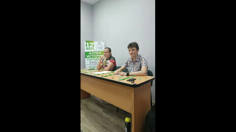 Live гатчинский полумарафон