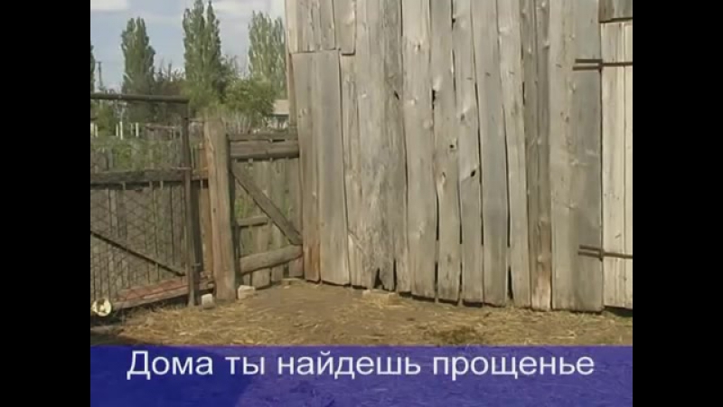 Возвращение блудного сына фильм для глухонемых