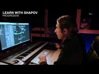 Learn with shapov