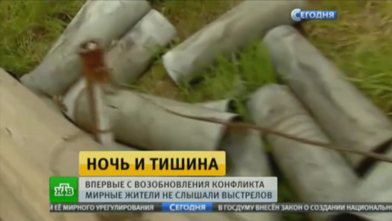 Баку и ереван отметили роль россии в достижении перемирия в карабахе