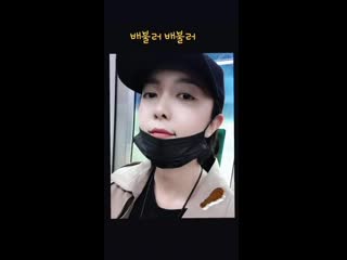 [vid] [trans] 190614 hf dreamcatcher instagram story update im full im full