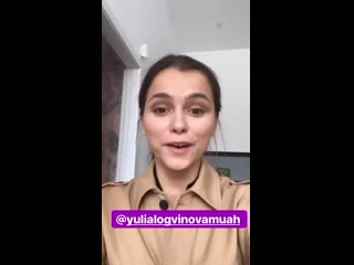 Storysaver mila sivatskaya 58327759 341958260012166 7719486396308322718 n mp4
