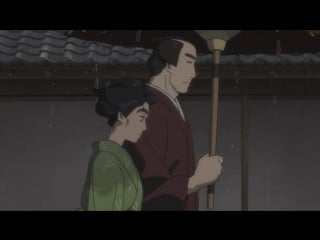 [anidub] sarusuberi miss hokusai госпожа хокусай [trina d, nika lenina, торгиль, 9й неизвестный, cuba77, fuurou] [480p]