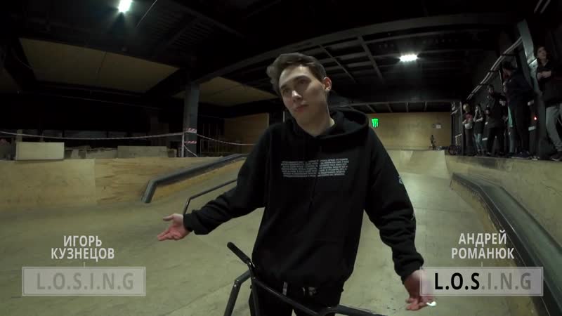[fakt bmx] wintering bmx battle игорь кузнецов vs андрей романюк