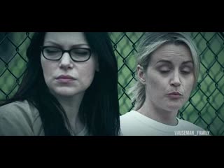 Alex&piper mr sandman