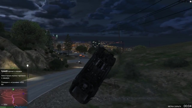 Рэперы porn video – Молодые рэперы gta 5 online грустные моменты (21 )