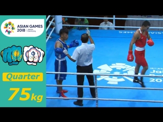 (75kg) amankul abilkhan (kaz) vs taipei /quarterfinal asian games 2018/