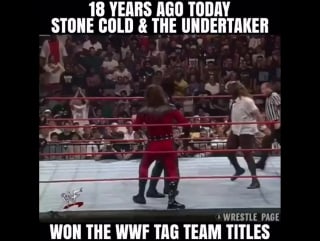 18 лет назад остин и гробовщик выиграли командные титулы