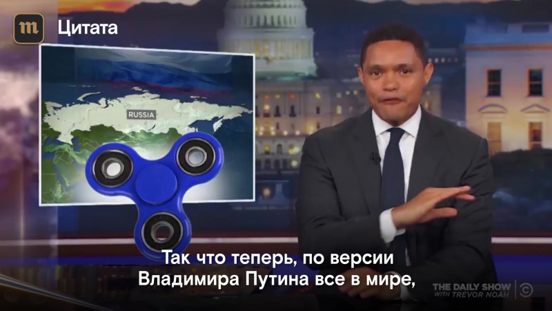 Оппозиционные фиджет спиннеры