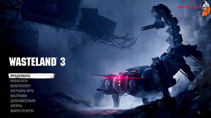 Wasteland porn video – Wasteland 3 зов пустоши,часть 6