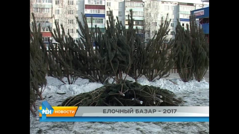 2017 porn video – Елочный базар 2017