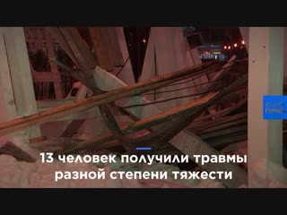 Собянин уволил директора парка горького после обрушения моста