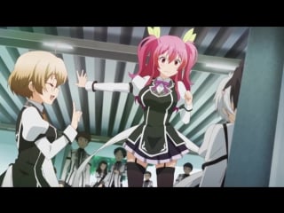 Доблесть рыцаря неудачника | rakudai kishi no cavalry серия 2