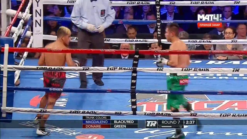 Нонито донэйр джесси магдалено ( 5 11 2016)