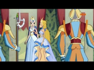 Winx club 6 évad, 19 rész "a nap királynője" (magyar)