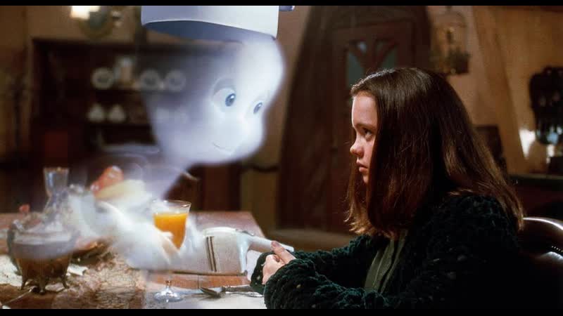 Casper (auf deutsch) / каспер (на немецком)