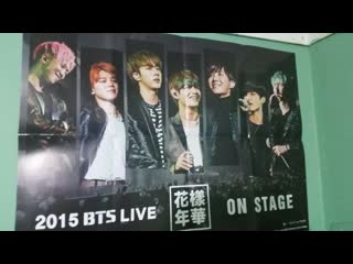 2015 bts live hyyh on stage