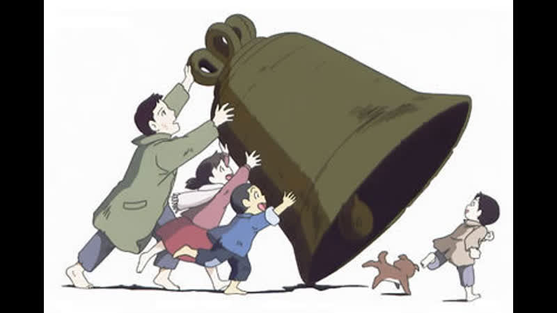 Raw| колокола нагасаки / nagasaki 1945 angelus no kane [2005]