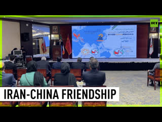 Iran forges closer ties with china