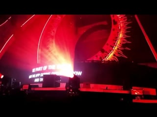 Sensation 2017 begining