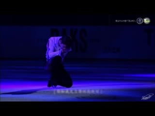 羽生結弦yuzuru hanyu mad【罚酒饮得】羽生结弦