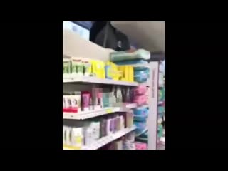 Не дали поссать