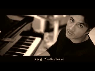 Aurat the poem by ali zafar