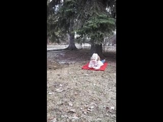 Катя и ганник