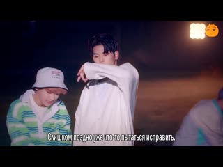 [fsg fox] 1the9 domino (feat crush) (prod crush, gxxd) ||