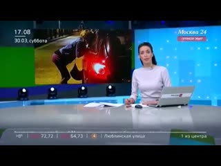 Жители арбата требуют закрыть музей истории проституции москва 24