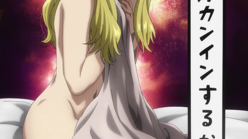 Сага о винланде 11 серия (аниме манга сэйнэн драма приключения экшен исторический)