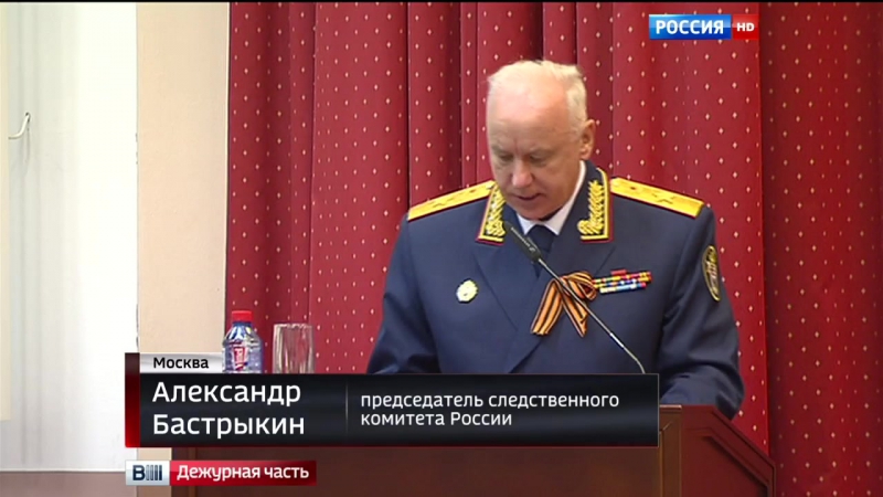 Александр бастрыкин поздравил ветеранов великой отечественной войны с днем победы