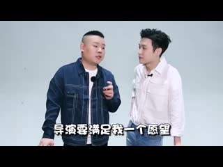 200510 exo's lay @ yue yunpeng weibo update