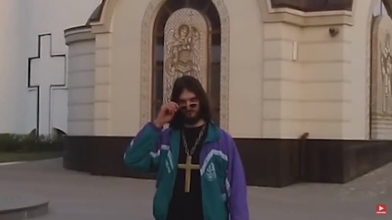 И это господь, господь и я иисус христос господь