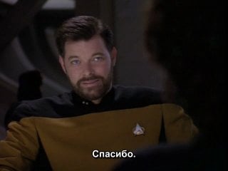 Star trek tng 6x24 second chances