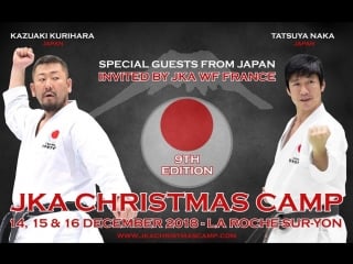 Naka tatsuya & kurihara kazuaki in jka christmas camp