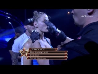 Invicta fc 18