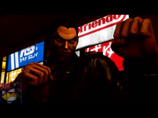 Kiryu kazuma vs kazuya mishima