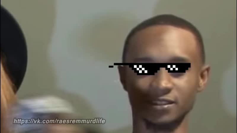 Rae sremmurd masafaka sexxx