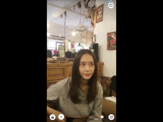 160518 krystal cuts graduation season live interview