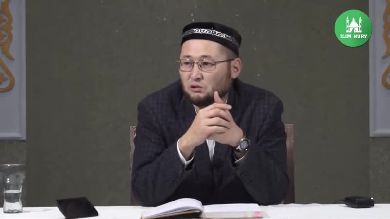 Күйеуі алкаш болған әйелдің оқиғасы | ұстаз жасұлан жүсіпбеков