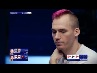 Pca shr 3 teaser mp4