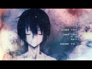 [animeopend] gleipnir 1 ed | ending / глейпнир 1 эндинг (1080p hd)